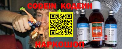 прущая мука Усть-Джегута