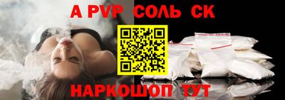 прущая мука Усть-Джегута