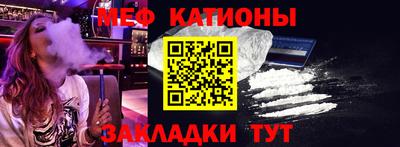 прущая мука Усть-Джегута