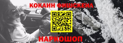 mdma Чебоксары