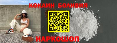 прущая мука Усть-Джегута