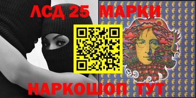прущая мука Усть-Джегута