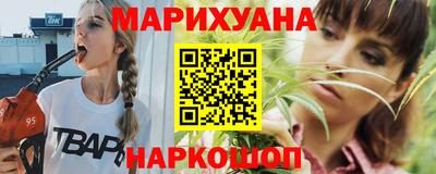 винт Уссурийск
