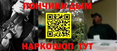 прущая мука Усть-Джегута