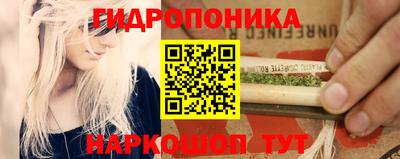 эйфоретик Усть-Илимск