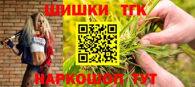 прущая мука Усть-Джегута