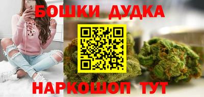 эйфоретик Усть-Илимск