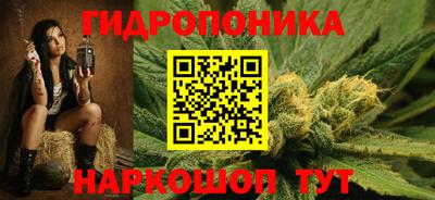 прущая мука Усть-Джегута