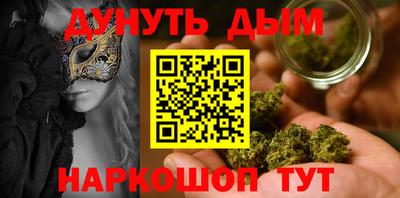 твердый Чебаркуль