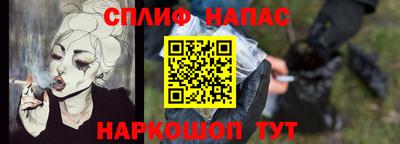 прущая мука Усть-Джегута