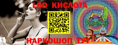прущая мука Усть-Джегута