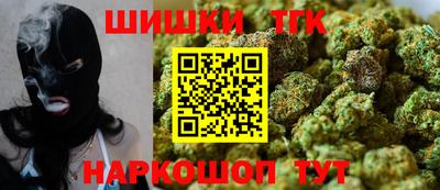 эйфоретик Усть-Илимск