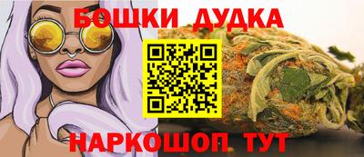 прущая мука Усть-Джегута