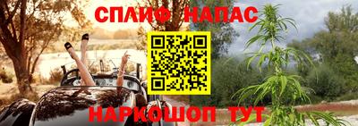 прущая мука Усть-Джегута