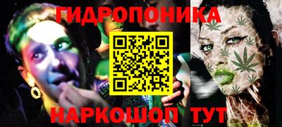 прущая мука Усть-Джегута