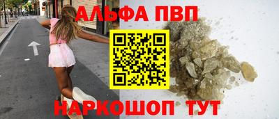 прущая мука Усть-Джегута
