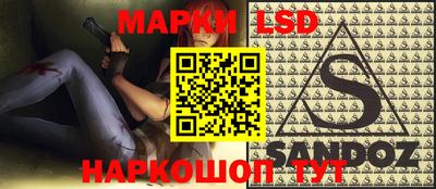 экстази Чапаевск